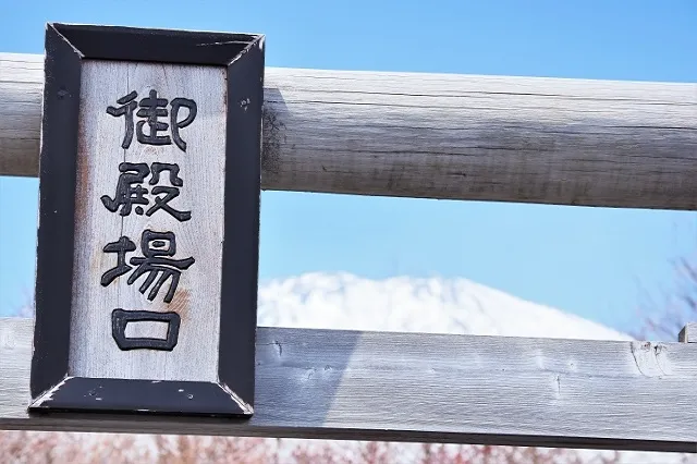 エリア画像