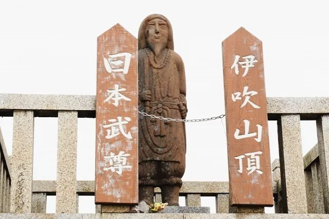 エリア画像
