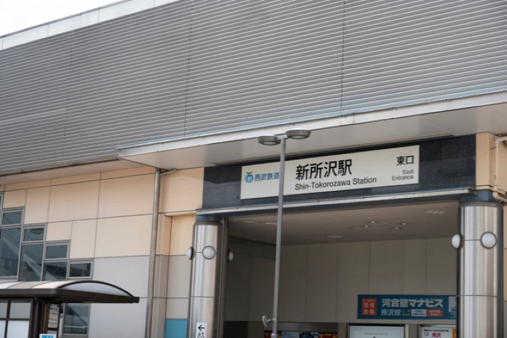 エリア画像