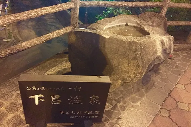 エリア画像