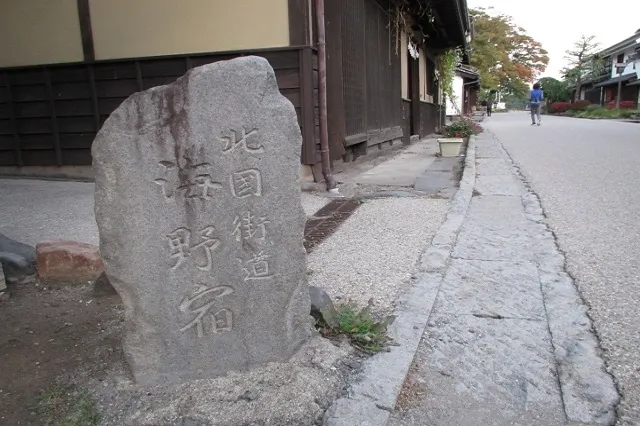 エリア画像