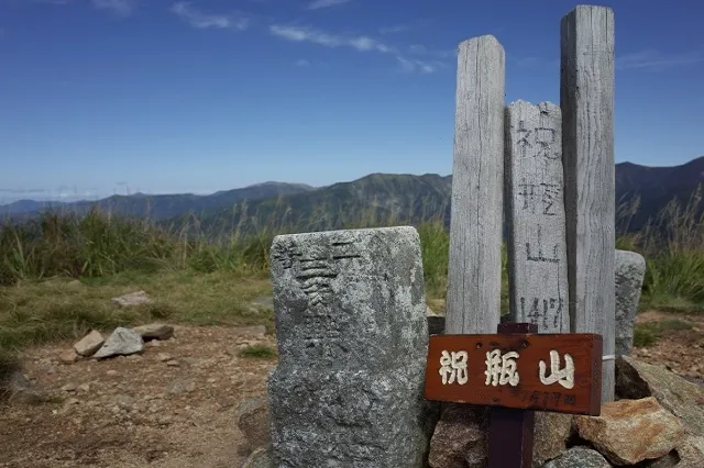 エリア画像
