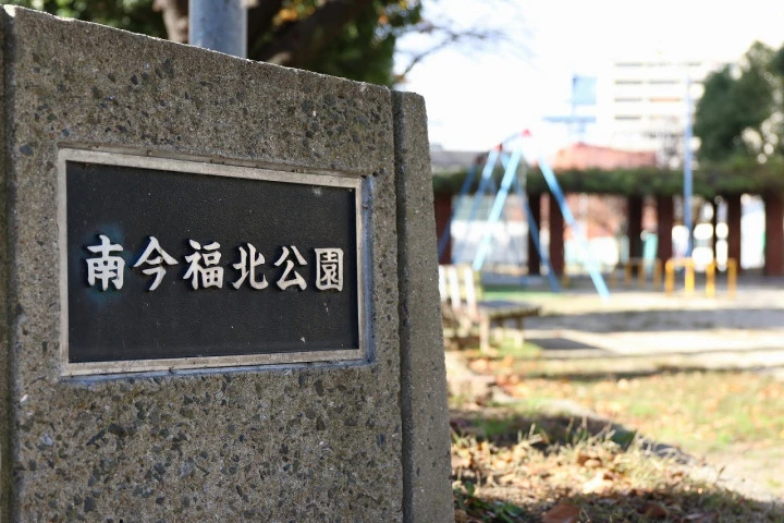 エリア画像