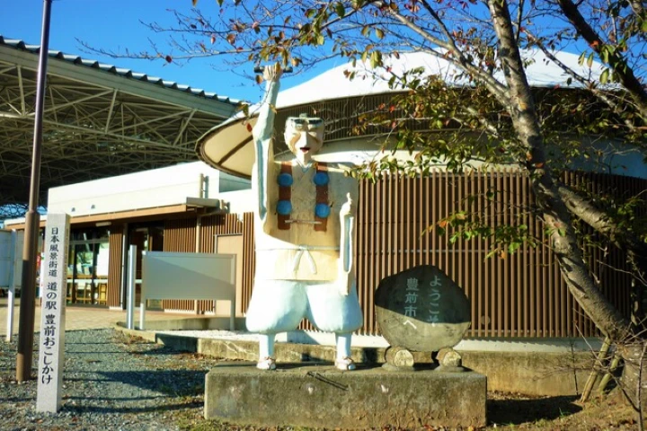 エリア画像