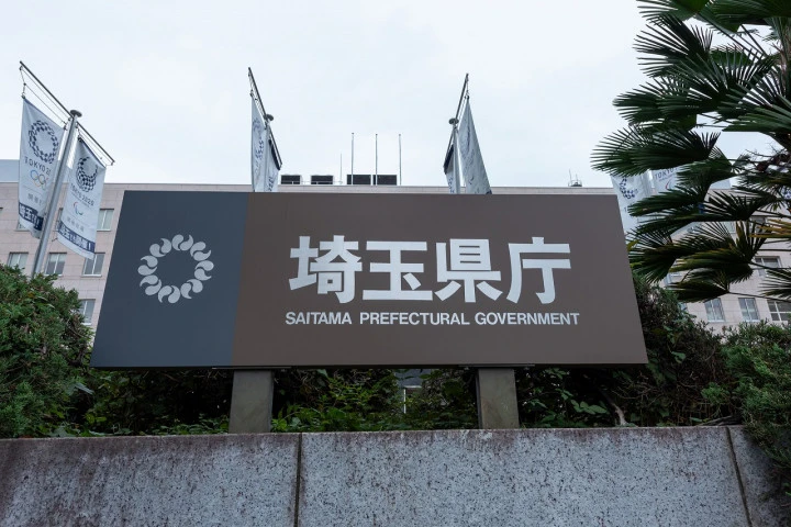 エリア画像