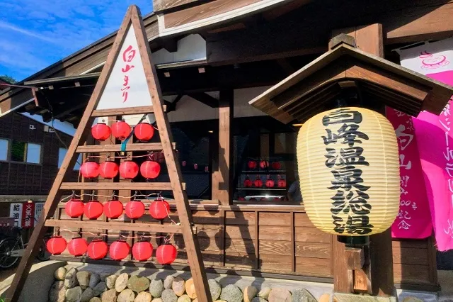 エリア画像