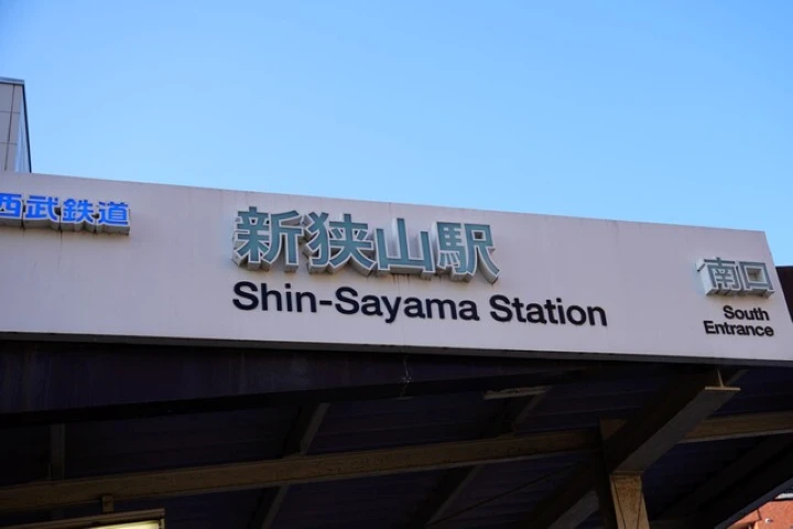 エリア画像