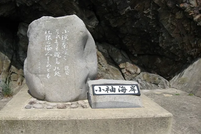 エリア画像