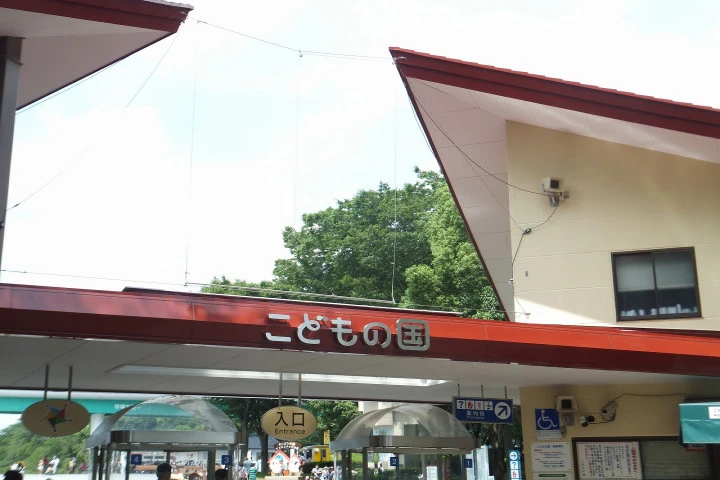 エリア画像