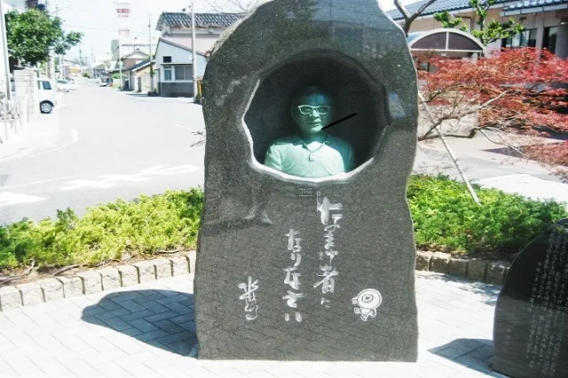 エリア画像