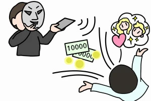 国際ロマンス詐欺に引っかかって送金する人のイラスト