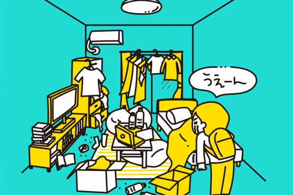 散らかった部屋のイラスト