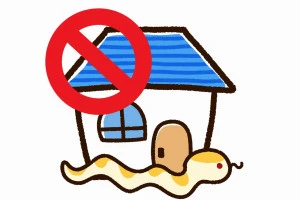 ヘビよけのイメージイラスト