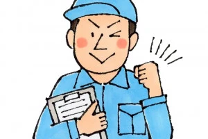 駆除業者のイラスト