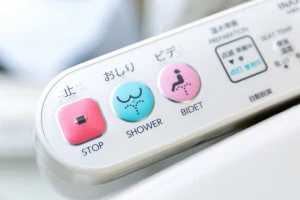 ウォシュレットのボタンの写真
