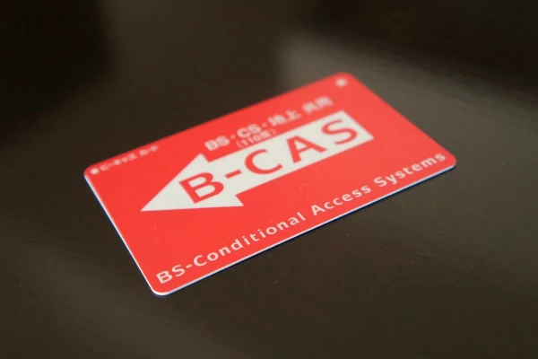 B−CASカードの画像