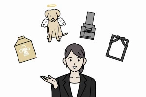 ペット葬儀社の絵