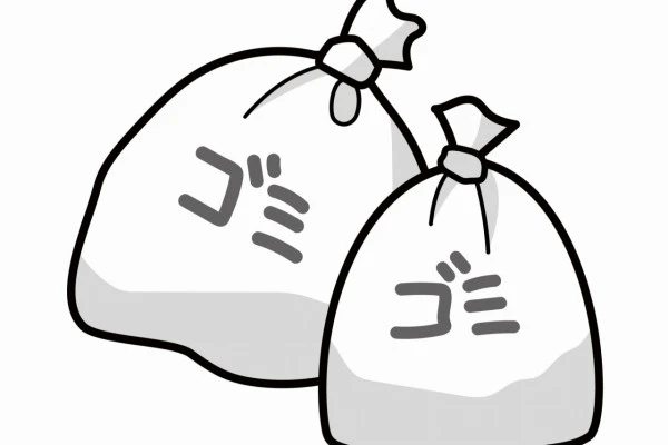 パンパンのゴミ袋のイラスト