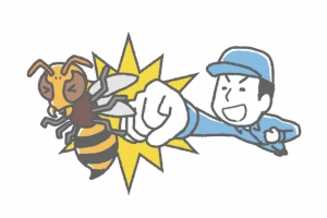 スズメバチの駆除を行う事業者の絵