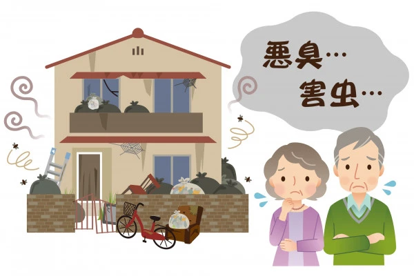 ゴミ屋敷の被害のイメージイラスト