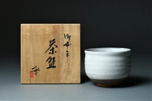 萩焼 御本手 茶碗 茶道具 骨董品