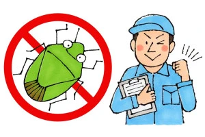 カメムシ駆除業者のイラスト