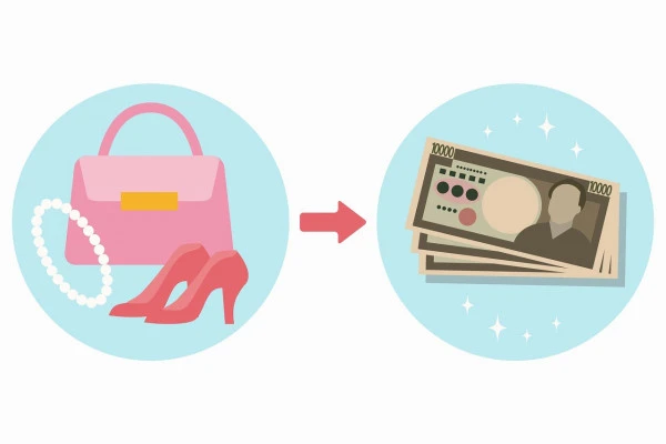 ブランド買取のイメージイラスト
