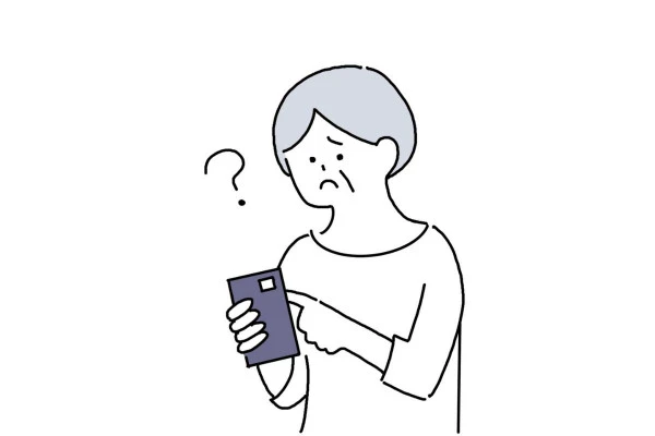 スマートフォンで検索をして迷っている女性