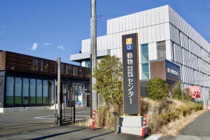 動物病院の写真