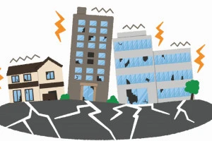 大地震のイラスト