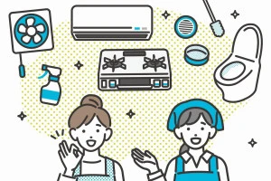 換気扇やガスコンロ、排水溝などが綺麗になって喜ぶ女性のイラスト