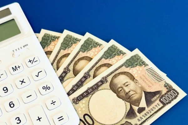補助金をイメージした画像