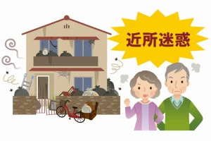 ゴミ屋敷　近隣トラブルのイメージイラスト