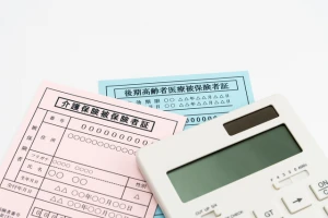 介護保険のイメージ写真