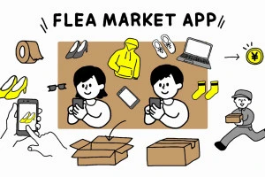 フリマアプリのイメージイラスト