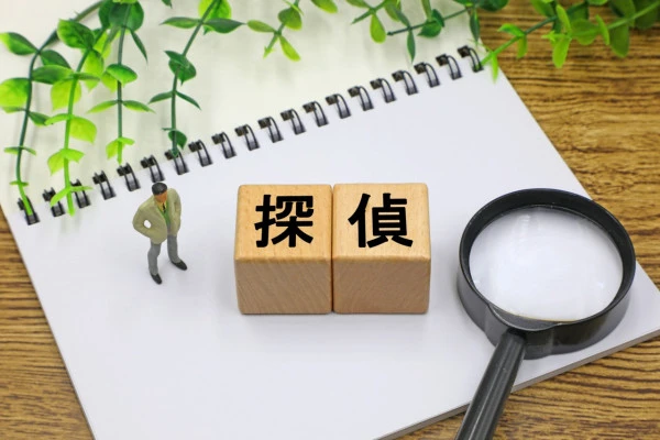 探偵のイメージ
