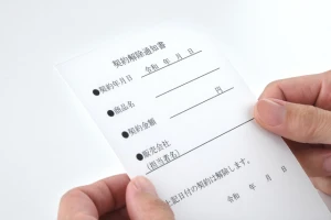 幸手市 杉戸町 蓮田市 白岡市 菖蒲町 塗り替えセミナー プロタイムズ蓮田店㈱リノデクション 外壁塗装 屋根塗装 総合文化会館ハストピア 生涯学習センターこもれびの森 カインズホーム前 幸手市保健福祉総合センター 汚れ 膨れ スレート 瓦 窯業系サイディング モルタル 助成金、悪徳リフォーム業者、消費トラブル、業者選び、相場、概算、外壁、屋根、塗装、足場、汚れ、遮熱、シーリング、コーキング、シール、目地、モルタル、窯業系サイディング、スレート、瓦、チョーキング、色褪せ、膨れ、ひび割れ、剥がれ、苔助成金、悪徳リフォーム業者、消費トラブル、業者選び、相場、概算、外壁、屋根、塗装、足場、汚れ、遮熱、シーリング、コーキング、シール、目地、モルタル、窯業系サイディング、スレート 瓦 チョーキング 色褪せ 膨れ ひび割れ 剥がれ 苔助成金 悪徳リフォーム業者 消費トラブル 業者選び 相場 概算 外壁 屋根 塗装 足場 汚れ 遮熱 シーリング コーキング シール 目地 モルタル 窯業系サイディング スレート 瓦 チョーキング 色褪せ 膨れ ひび割れ 剥がれ 苔