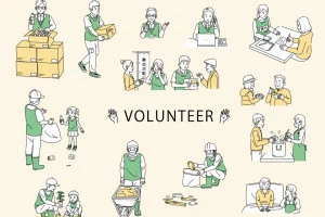 様々なボランティア活動をする人達のイラスト