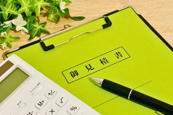 ガラス修理の見積書