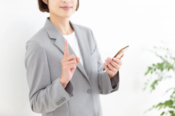 注意を促している画像
