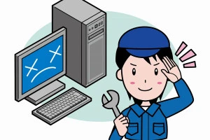 パソコン修理業者のイメージイラスト