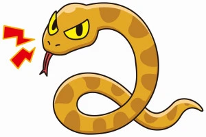 危険そうなヘビのイラスト