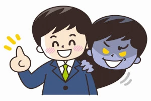 悪巧みをする男性のイラスト