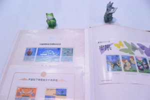 記念の切手帳の写真