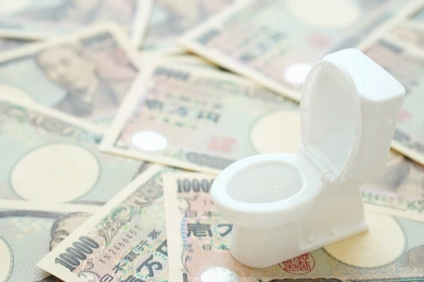 トイレの詰まり解消を業者に依頼した時にかかる費用
