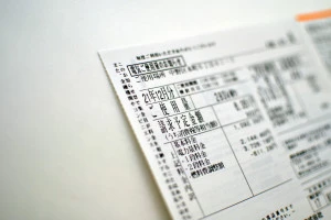 公共料金 電気代 明細の写真