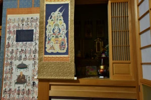 仏事の掛け軸の写真