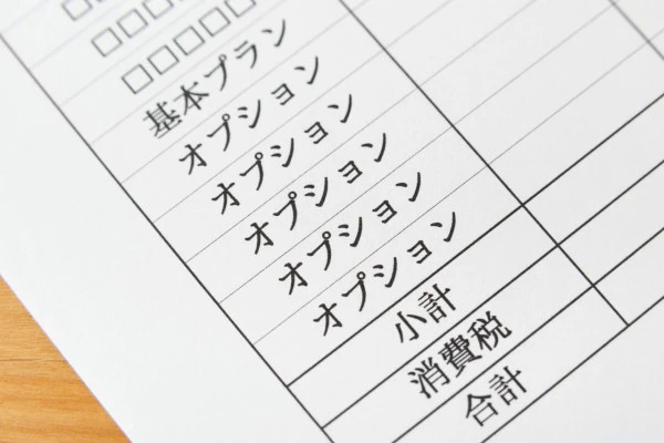 見積もり書内のオプションの項目の画像