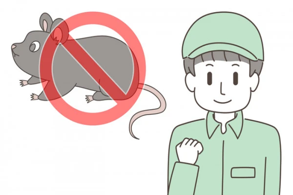 ネズミ駆除の業者