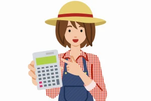 費用相場のイメージ絵